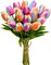 Silk Tulip Bouquet: 20pcs for Mother's Day, Easter, Valentine's, and More